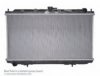 NISSA 214105M303 Radiator, engine cooling